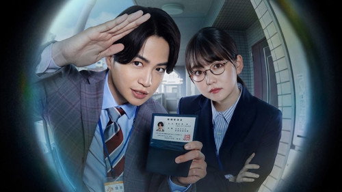 Zeicho: There's a Reason for "I Can't Pay"