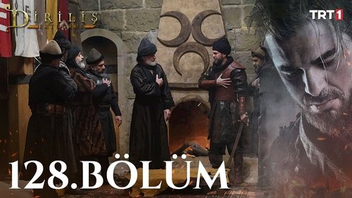 Épisode 7