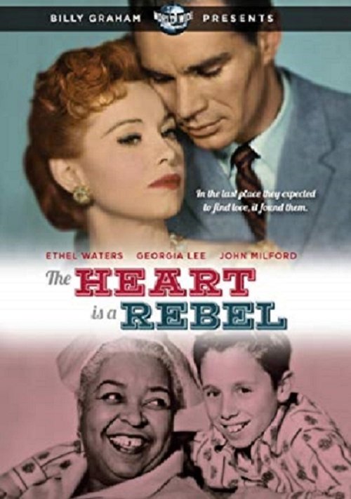 The Heart is a Rebel 1958