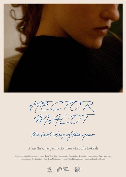 Poster 3