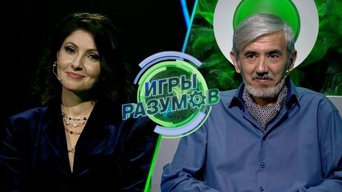 Image de l'épisode 10