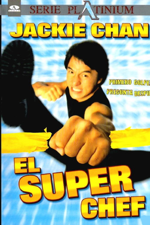 El super chef 1997