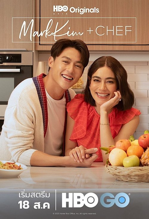 Poster MarkKim + Chef