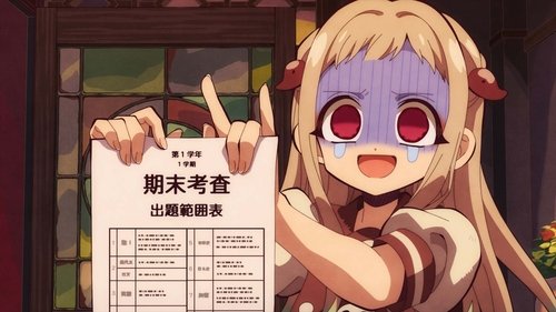 Hanako-kun e os Mistérios do Colégio Kamome: 2×13