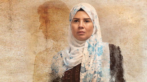 زي القمر - أم العيال - Season 1 Backdrop Blur
