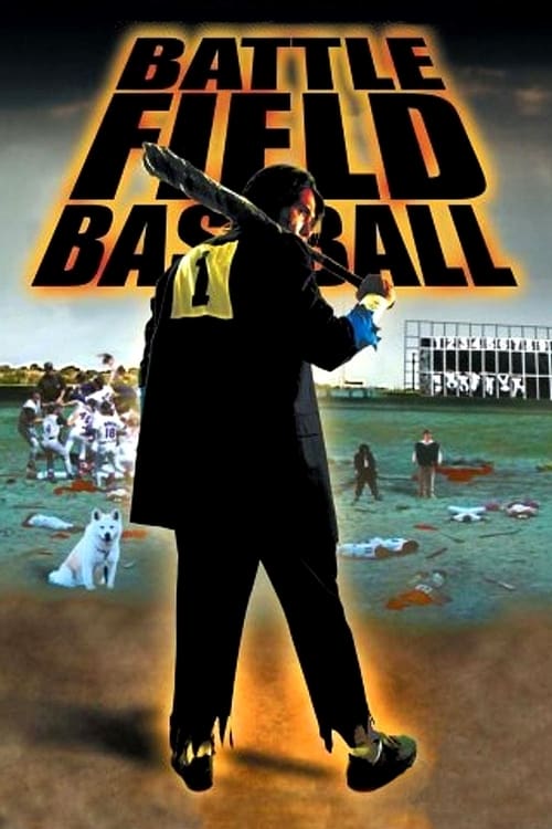 Battlefield Baseball 2003