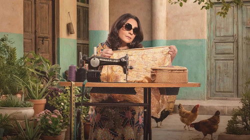 الغميضة - الحلقة 1