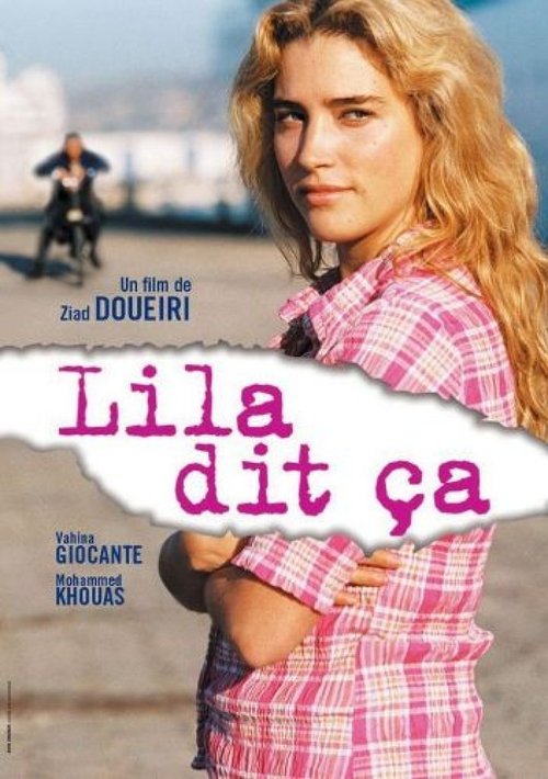 Entre as Pernas de Lila movie poster player