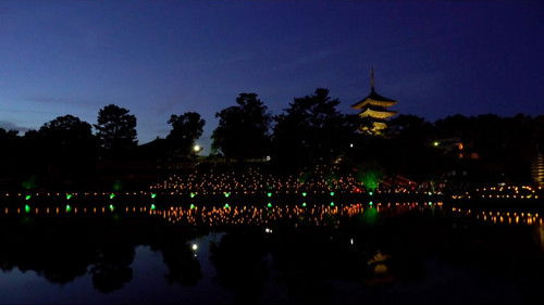 Greater Heat (Taisho)