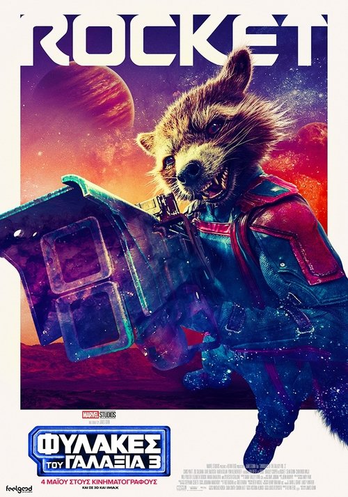 Posters