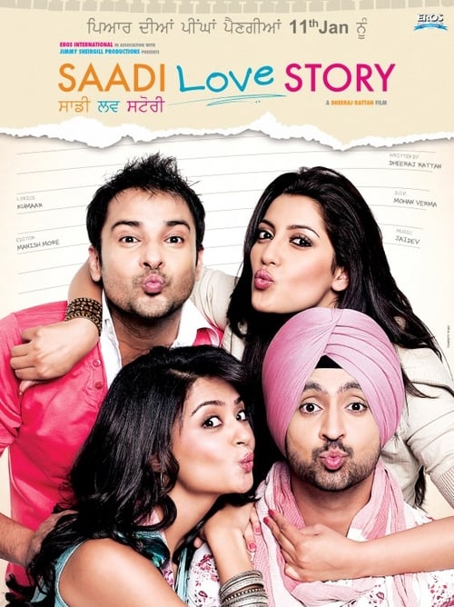 Where to stream Saadi Love Story