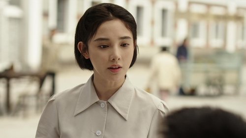 Episode 2 Still