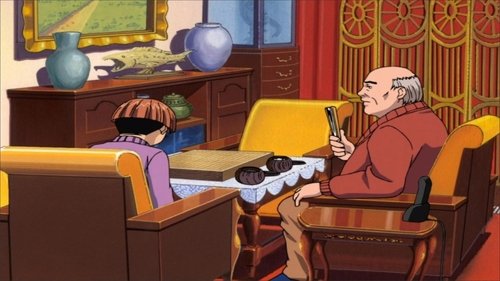 ヒカルの碁, S02E16 - (2002)