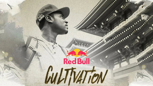 Cultivation