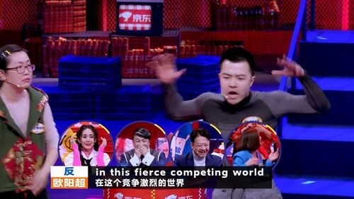 Image de l'épisode 9