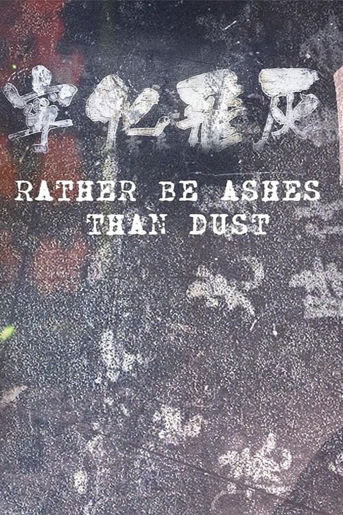 |DE| Rather be Ashes Than Dust