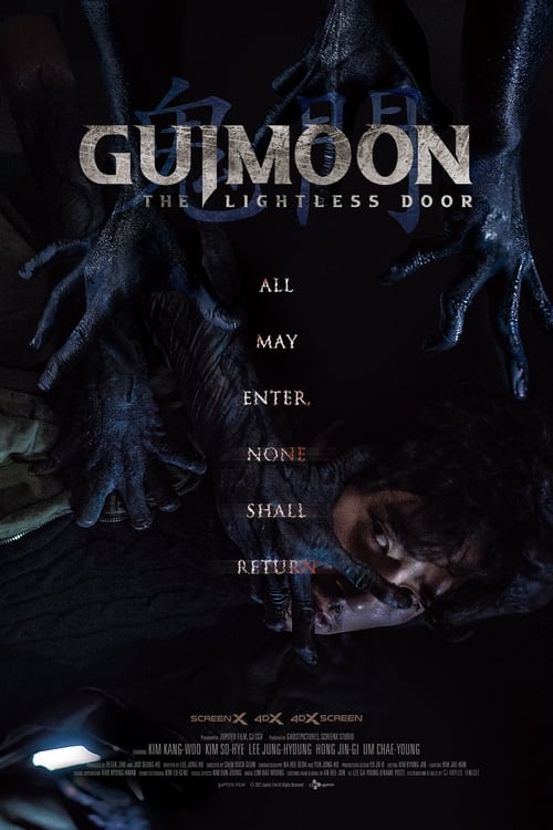 Download Guimoon: The Lightless Door Streaming Full