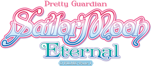 Pretty Guardian Sailor Moon Eternal: O Filme - Parte 1 - Logo 3