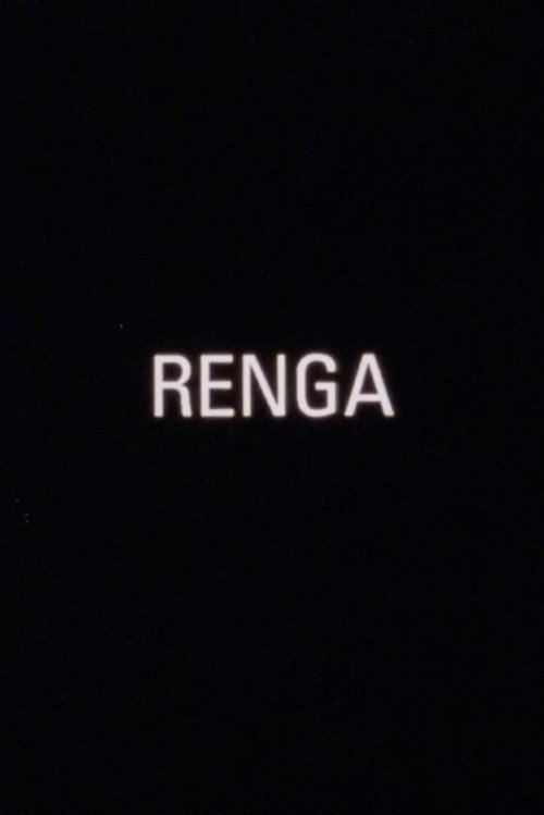 Renga still 4