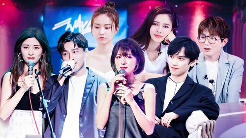 Poster della serie Heart Signal