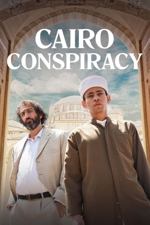 Grootschalige poster van Cairo Conspiracy