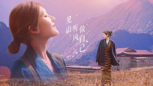 Be Myself (2025) backdrop 1