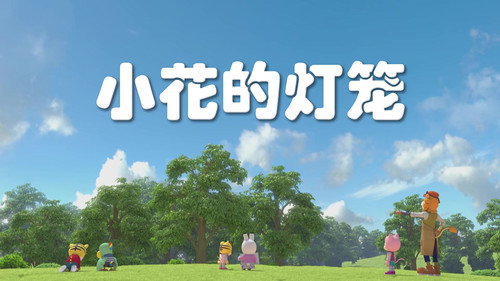 Episode 22