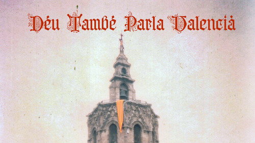 Déu també parla valencià Backdrop Blur