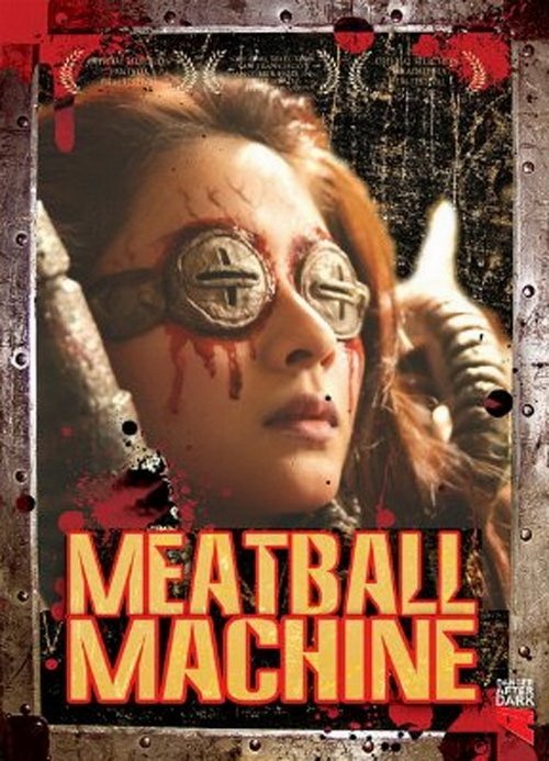 Meatball Machine 2005