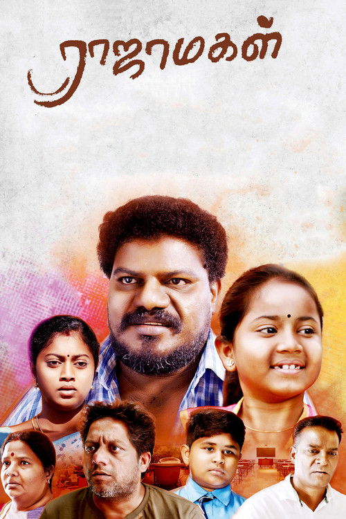 Rajamagal poster