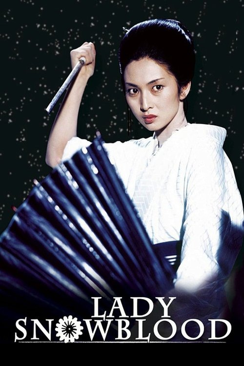 Largescale poster for Lady Snowblood