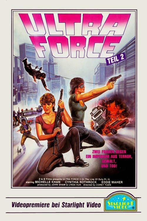 Ultra Force 2 movie poster player