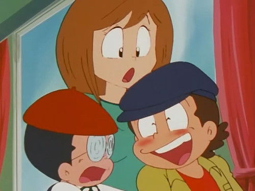 The Hip Line of My Memories