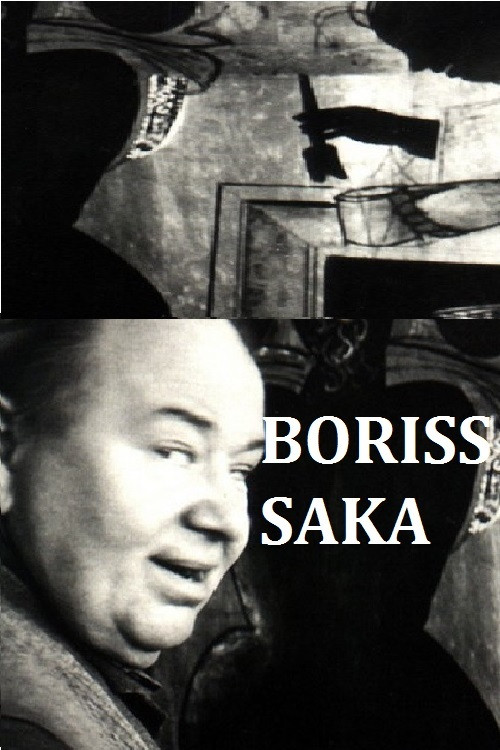 Boriss saka