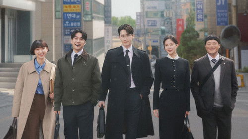 Law and the City backdrop 1