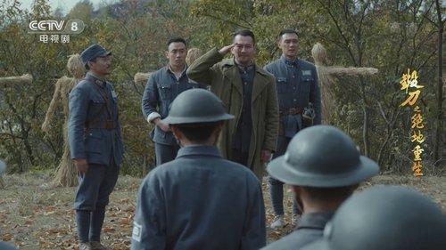 Image de l'épisode 16