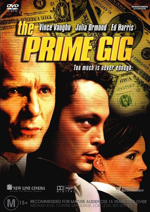The Prime Gig movie poster player