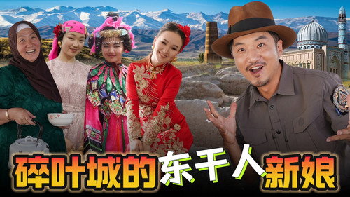 Episode 369