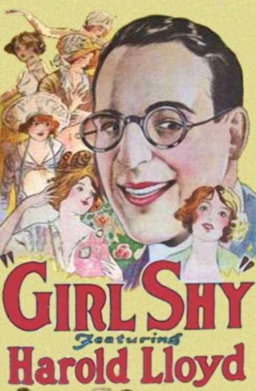 Girl Shy Girl Shy