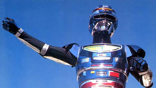 Space Sheriff Shaider