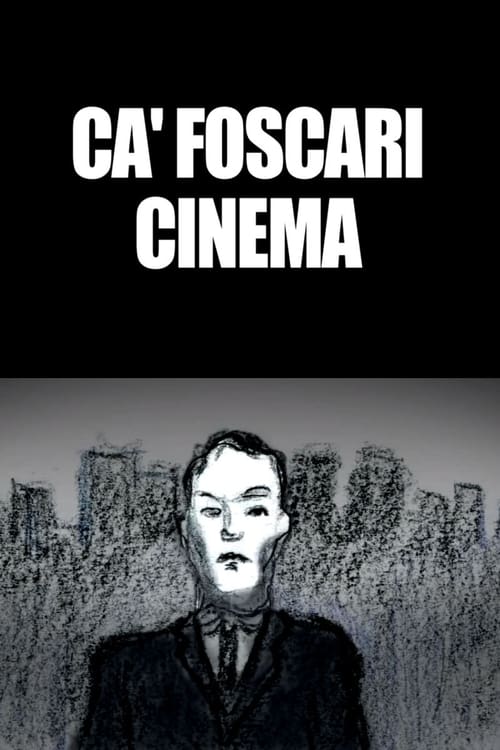 Ca' Foscari Cinema 2011