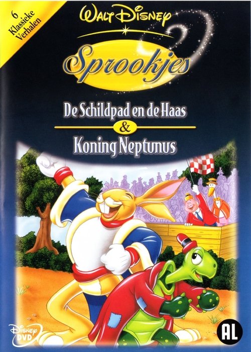 Walt Disney Sprookjes, Deel 4 movie poster player