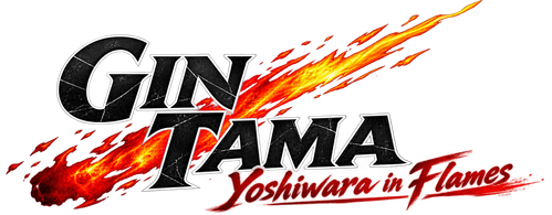 Gintama: Yoshiwara en llamas (2026)
