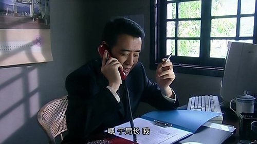 Image de l'épisode 17