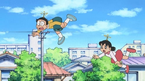 Poster della serie Doraemon