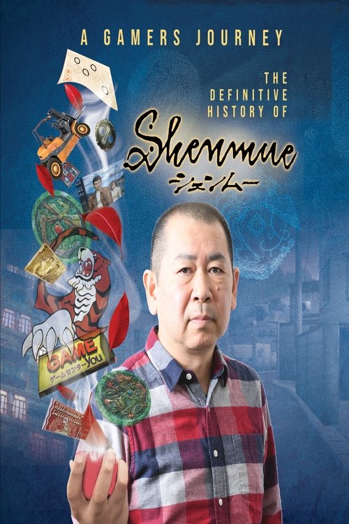 |EN| A Gamers Journey - The Definitive History of Shenmue