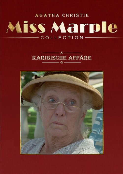 no_movie_cover