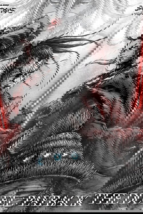 Star Wars: Visions – The Duel: Payback