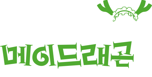 코바야시네 메이드래곤