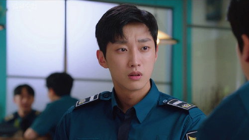 Police University still